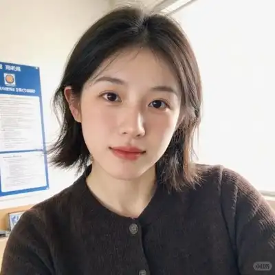 郭涵