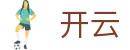 开云-kaiyun官方入口 - 中文全站门户